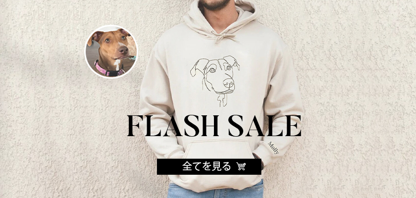 Flash Sale