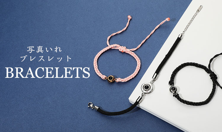 EMIRISTIC パーソナライズフォトブレスレット 内側に写真付き カスタムピクチャー球ブレスレット レディース メンズ 並行輸入品 : パーソナライズされた写真のブレスレット | 女性のためのカスタムフォトブレスレット - 男性用100 言語 I Love  You プロジェクション ピクチャー ブレスレット ギフト カスタマイズ 記念日 メモリアル ギフト : 食品・飲料・お酒