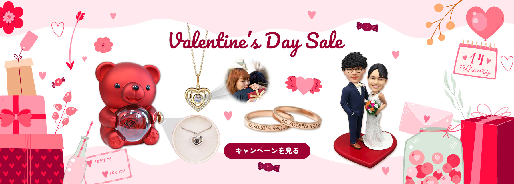 Valentines Day Sale